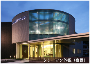 そはら永田クリニック外観(夜景)